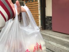 -祥禾饽饽铺·中式糕点(天津河东美福园店)