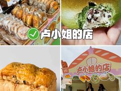 -镇江宝龙广场