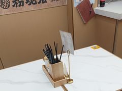 -粉观右江西鲜辣米粉(天地店)