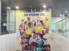 -吉隆坡国际机场