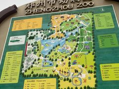 -郑州市动物园
