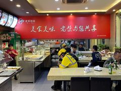 -老柴削面(向阳里店)