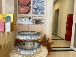 -香秀空间科技抗衰·美容中心