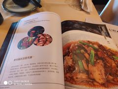 菜单-山石榴·贵州菜(丰盛里店)