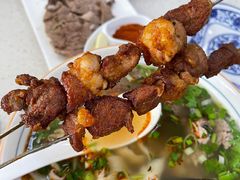 羊肉串-伊祥·敦煌楼