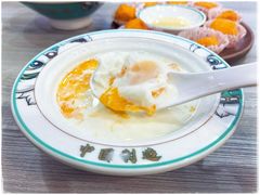 -沁芳园(沙湾总店)