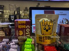 -COSTA COFFEE(西贸凯德晶品4层2店)