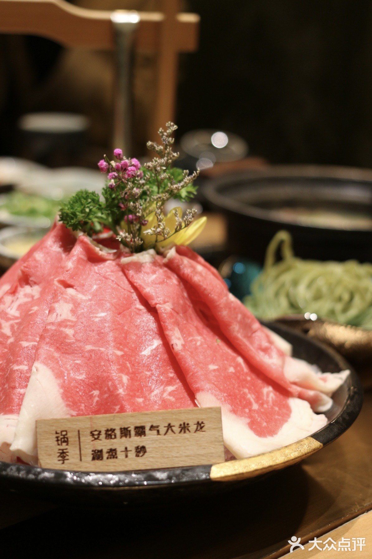 一期一会[加油]