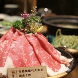 一期一会[加油]