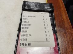 -小吊梨汤·北京菜·烤鸭(双井乐成中心店)