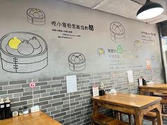 -笼铭坊(北蔡店)