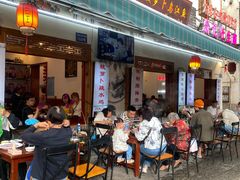 -大理.老字号渝记酸萝卜乌鱼(古城总店)