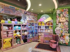 -汤姆熊欢乐世界(正大店)