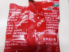 -姚稷大铁锅(龙之梦店)