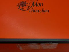 -Monchouchou檬舒舒(尚嘉中心店)