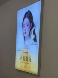 -长沙雅美医疗美容医院