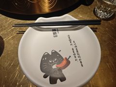 -烤匠麻辣烤鱼(万象城店)