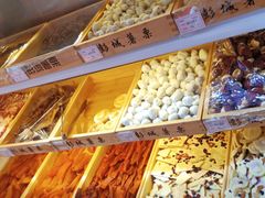 -彭城薯栗(富国街店)