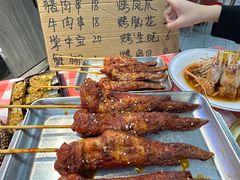 -永信海鲜(群星城店)