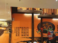 -锅聚侠(泉秀店)