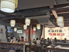 -八碗湘长沙市井菜(坡子街店)