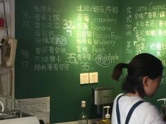 -长颈鹿咖啡(大学路店)