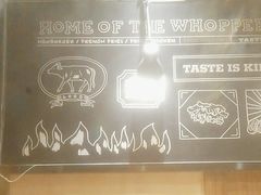 -汉堡王(上海缤谷一期店)