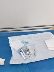 -重庆军科整形美容医院