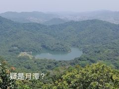 -广州市白云山风景名胜区