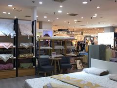 -伊势丹(现代城店)