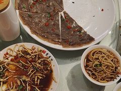 -留芳·文旅古月楼(老街店)