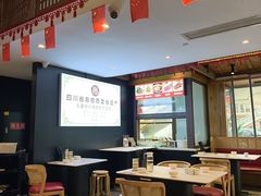 -夫妻肺片·老字号