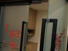 -范米乐成长中心