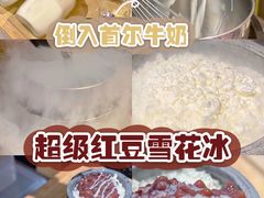 -木槿花韩式炭烤·熟成肉工坊(孙文东路店)