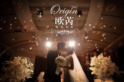 -光大会展中心国际大酒店-宴会厅