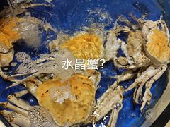 -海景壹号大酒店(滨湖店)