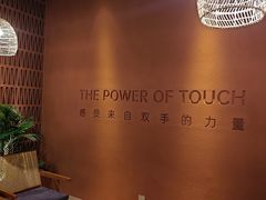 -LANN I 蘭·泰式古法按摩(高岛屋百货店)
