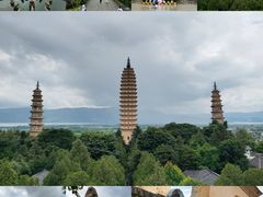 -崇圣寺三塔文化旅游区