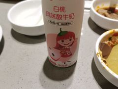 -海底捞火锅(关山保利店)