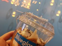 -Blueglass酸奶(华贸购物中心店)