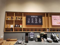 -星巴克(北京通州新光大中心店)