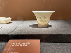 -福建博物院
