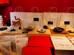 -阮大兴糕团(日月光中心店)