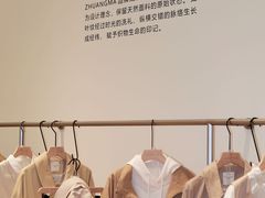 -武汉光谷K11