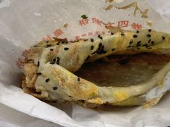 -和平门菜市场