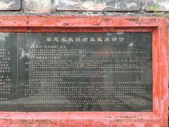 -容州古城