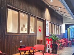 -福记咖啡·手工意面(下埔店)