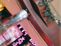 -BIG PINK大粉娃娃机主题馆(圆融星座店)