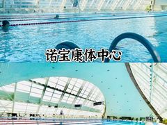 -七宝中学游泳馆