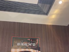 -凤来茶餐·粤菜馆(珠江新城店)